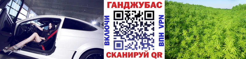 Купить наркотик Чишмы СОЛЬ  Меф  ГАШ  Канабис 