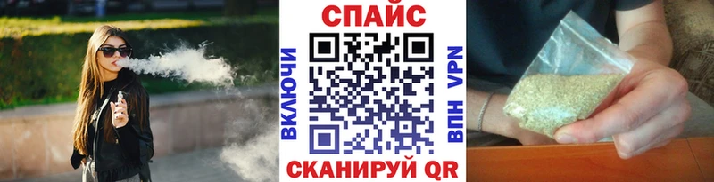 где купить наркотик  Чишмы  БУТИРАТ Butirat 