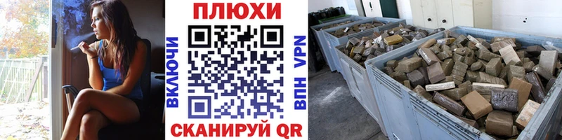 наркотики  Чишмы  shop формула  ГАШИШ Ice-O-Lator 
