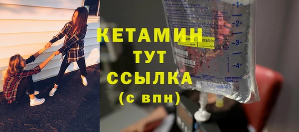 spice Покачи