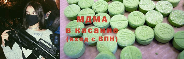 каннабис Вяземский