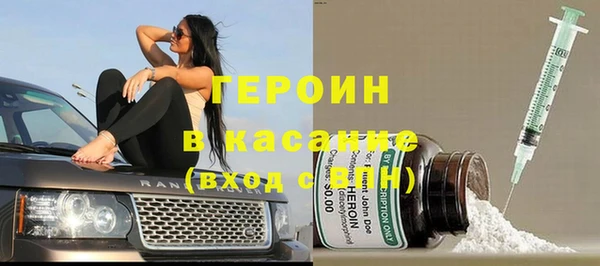 винт Переславль-Залесский