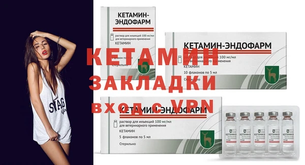 apvp Пестово