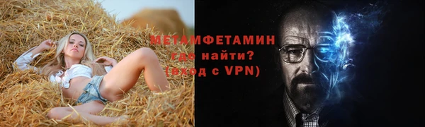 spice Покачи