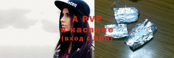 мдпв Покров