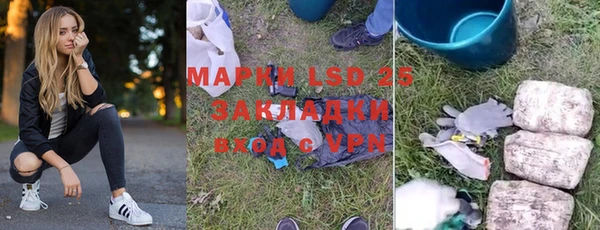 мдпв Покров