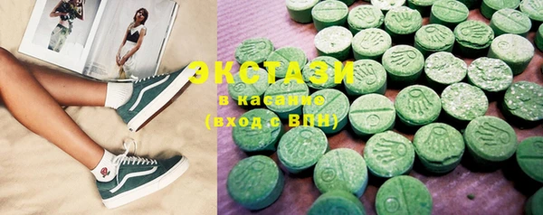 spice Покачи