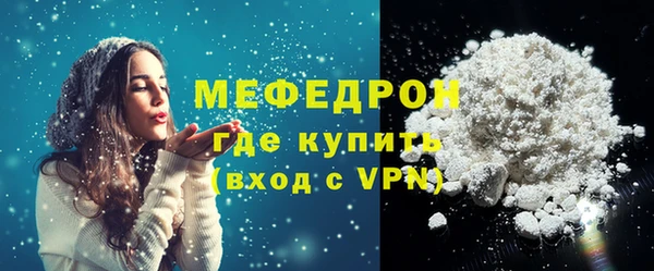 винт Переславль-Залесский