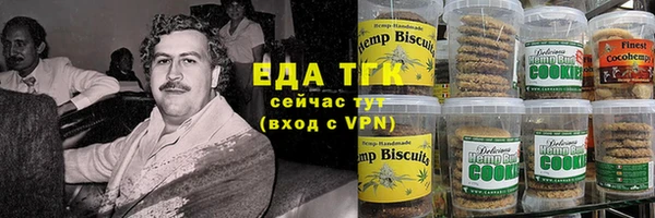 винт Переславль-Залесский