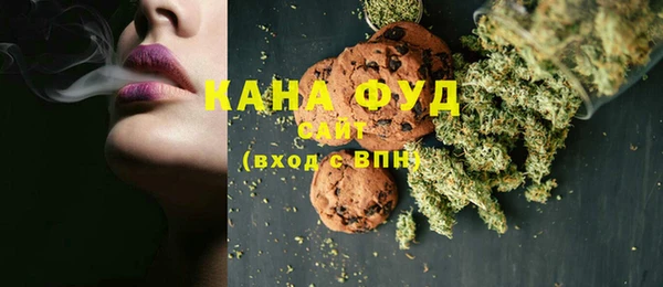 spice Покачи