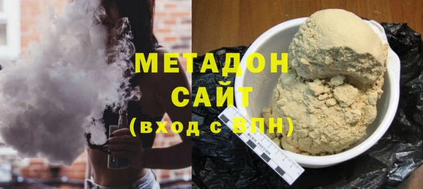 винт Переславль-Залесский