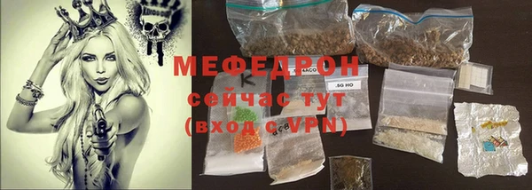 apvp Пестово
