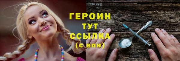 винт Переславль-Залесский
