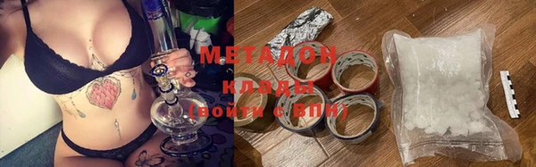 мдпв Покров